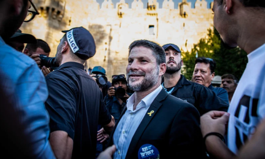 6 juin 2024. Bezalel Smotrich, le ministre israélien d'extrême droite, rejoint des dizaines de milliers de juifs ultranationalistes qui s'apprêtent à défiler dans la Vieille Ville de Jérusalem. 