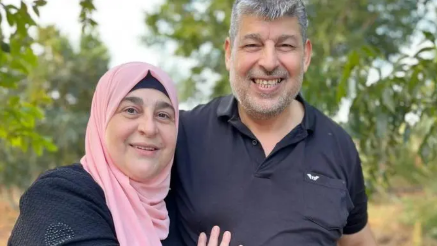 Wafa Jarrar et son mari Abdul Jabbar Jarrar