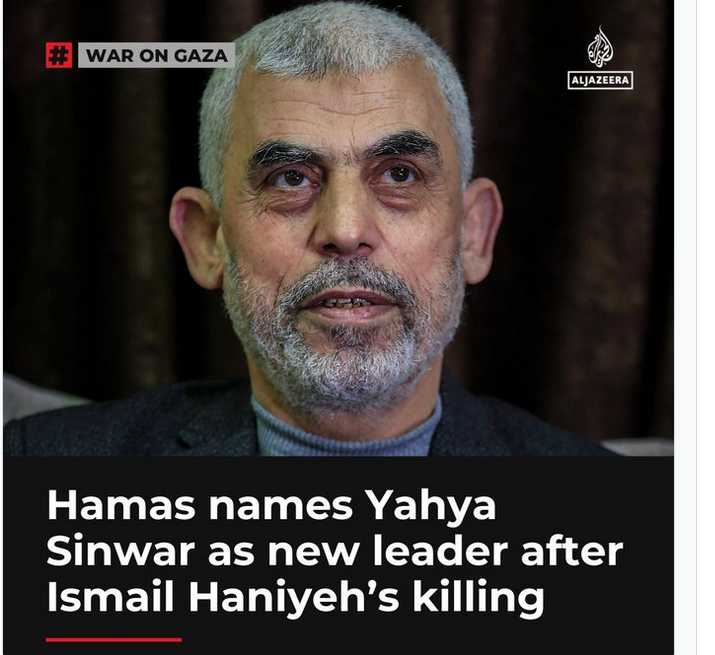 Alors que le génocide entre dans son 11e mois, le Hamas a choisi Yahya Sinwar comme successeur à Ismaïl Haniyeh