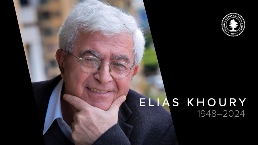 Le romancier libanais Elias Khoury