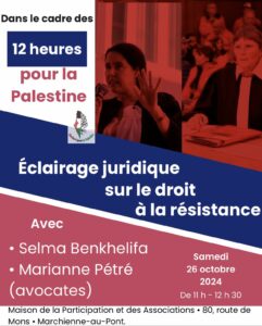 12 h pour la Palestine