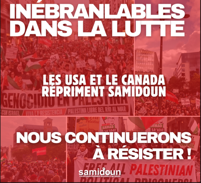 Les États-Unis et le Canada répriment Samidoun : nous continuerons à résister !