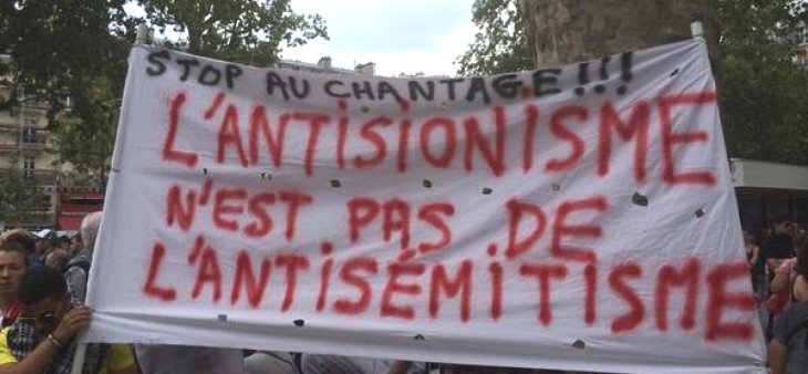 L'antisionisme n'est pas de l'antisémitisme