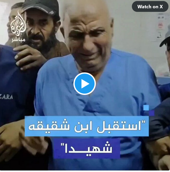 Le Dr Saeed Joda, le dernier médecin orthopédiste dans le nord de Gaza a été tué alors qu'il venait de quitter l'hôpital Kamal Adwan