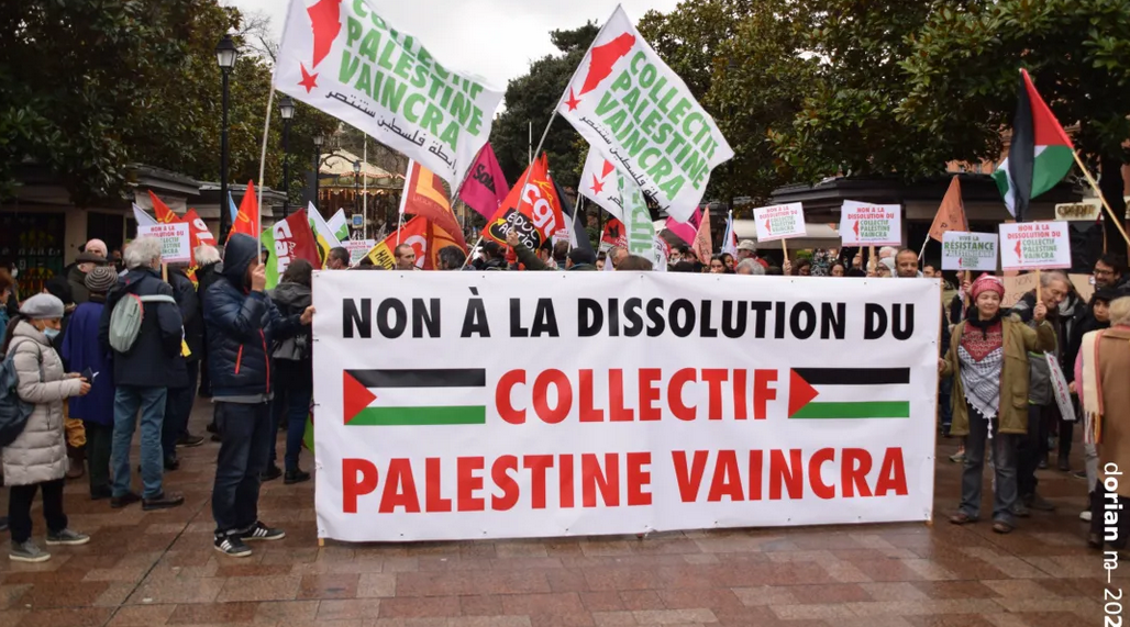 Non à la discussion du Collectif Palestine Vaincra