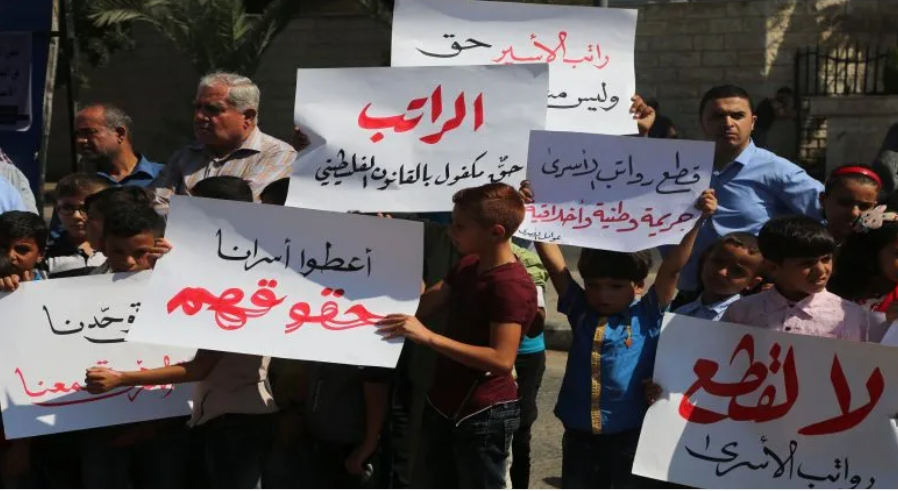 Protestation contre les mesures de l'Autorité palestinienne à l'encontre des prisonniers 