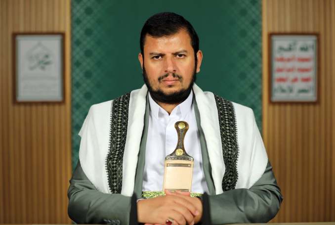 Ansar Allah donne 4 jours à Israël pour autoriser l'aide à Gaza ou pour subir des opérations en mer Rouge. Photo : Le chef du mouvement yéménite Ansar Allah, Abdul Malik al-Houthi. (Photo : Abou Jibril, via Wikimedia Commons)