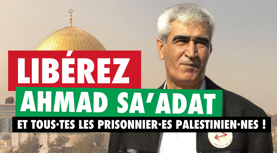 Libérez Ahmad Sa'adat