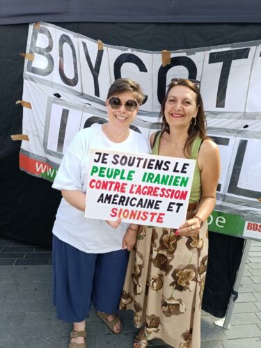 Un beau moment de solidarité et de mobilisation pour la Palestine