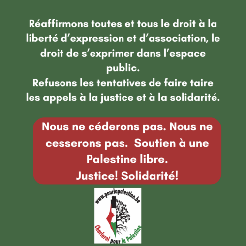 Solidarité avec Mohamed, injustement harcelé et diffamé pour son action contre le génocide, jusque sur son lieu de travail !