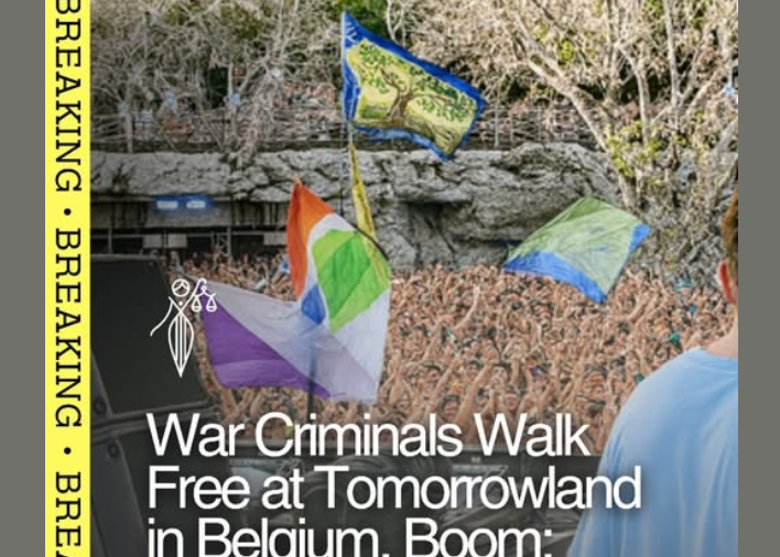 Le drapeau de la Brigade Givati lors de Tomorrowland 2025