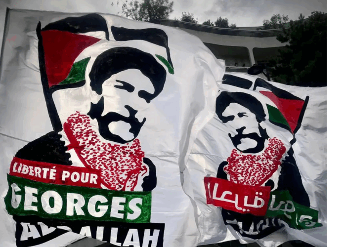 Le 25 juillet 2025, après 40 ans de prison et toute une vie de combat, Georges Ibrahim Abdallah sera libre !