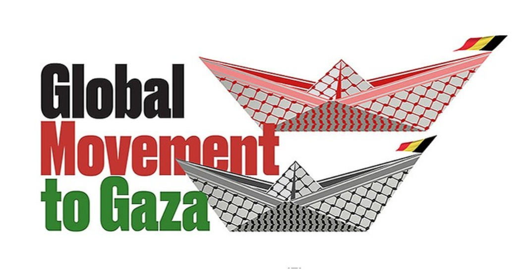 Flotille internationale pour Gaza