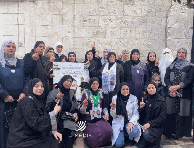 Wafa Jarrar, l'épouse d'Abdul-Jabbar Jarrar et l'association qu''elle a fondée