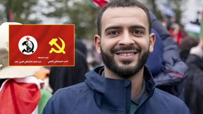 Le soutien de la direction commune du Parti socialiste arabe du travail – Liban et du Parti démocratique populaire à Mohammed Khatib