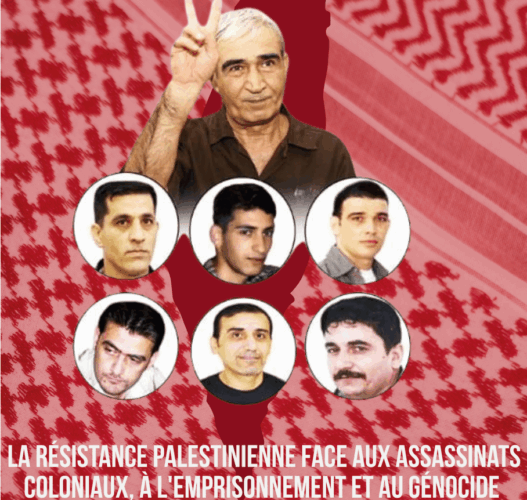 Le 17 octobre 2025 marque le 24e anniversaire d’une opération prévue et menée par les Brigades du Martyr Abu Ali Mustafa du Front populaire pour la libération de la Palestine (FPLP). Affiche Samidoun