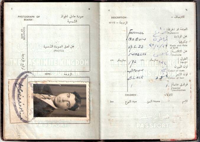 Le document de voyage utilisé par le père de Soraya Misleh.