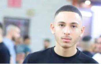 Muhammad Eyad Abahra