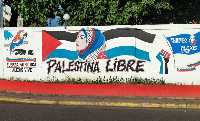 Défendons le Venezuela, défendons la Palestine : Appel international à agir contre l'impérialisme américain