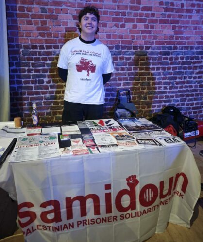 Samidoun Belgique participe à un événement collectif en vue de mettre Elbit à l'arrêt et d'affronter la répression à Bruxelles