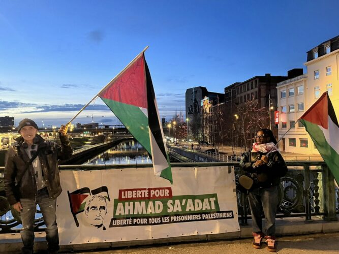 Charleroi pour la Palestine : nos activités en janvier