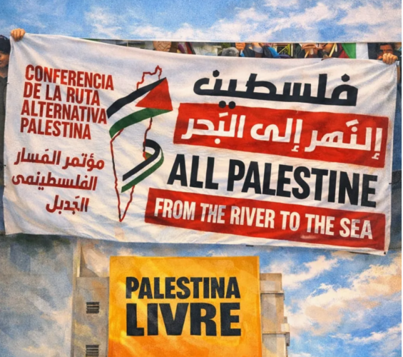 Banderole Masar Badil