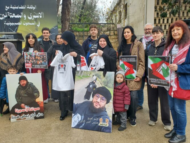 Rencontre avec les familles des prisonniers libanais enfermés dans les geôles israéliennes à Nabatiyeh