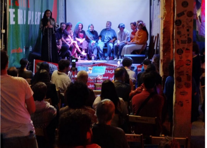 Malgré les attaques sionistes, Masar Badil conclut la conférence de São Paulo avec succès : Soutenez la résistance, opposez-vous à l'impérialisme et au sionisme