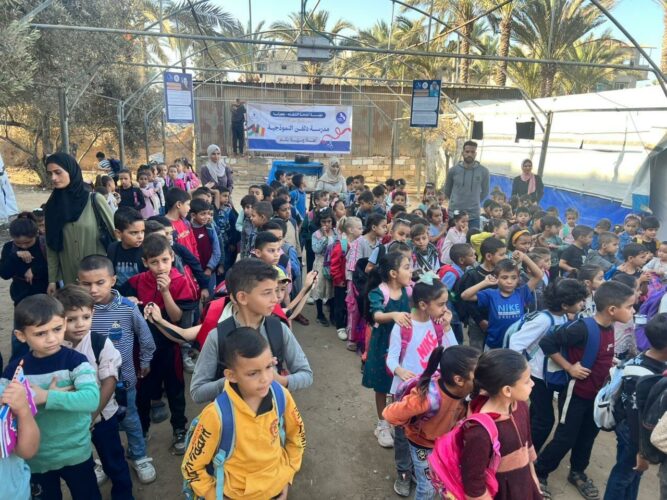 "L'école Delphine" à Gaza