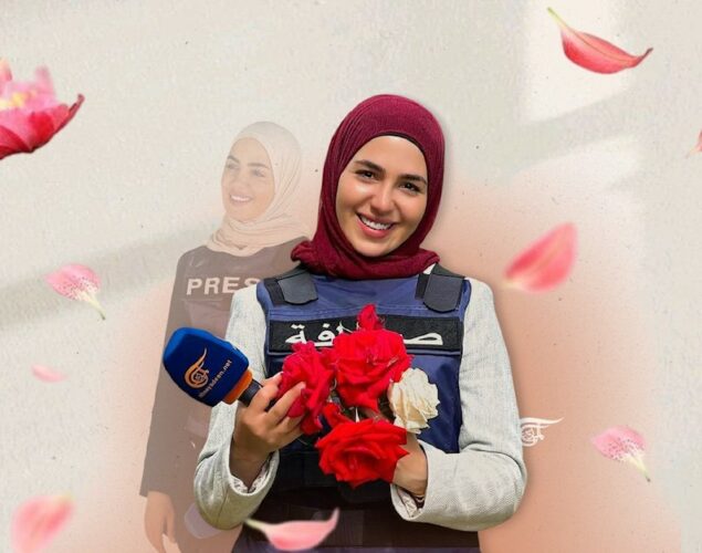 La correspondante d'Al Mayadeen au Sud-Liban, notre collègue, amie et martyre Fatima Ftouni. (Photo : Al Mayadeen English, illustration par Batoul Chamas)