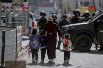 L'étouffement aux abords de Jérusalem