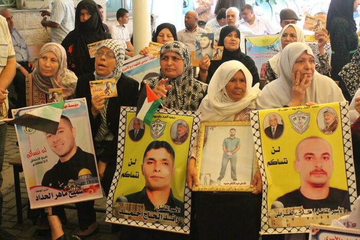 Photo : Des femmes palestiniennes dans un rassemblement pour les prisonniers en 2014 à Gaza