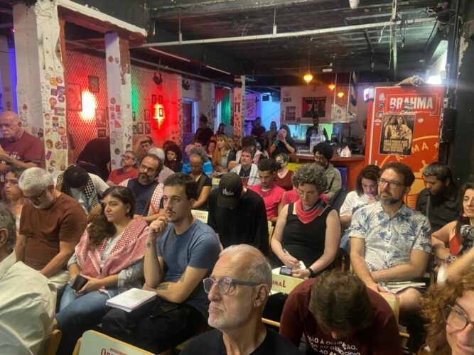 Malgré les attaques sionistes, Masar Badil conclut la conférence de São Paulo avec succès : Soutenez la résistance, opposez-vous à l'impérialisme et au sionisme