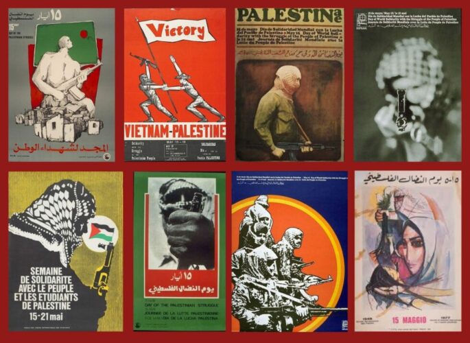 Le mouvement national palestinien, spécialement lors de son ascension révolutionnaire après la défaite de 1967, a compris que réduire la Palestine à la seule « Nakba » portait un danger politique et moral.
