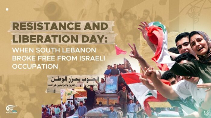 Le Jour de la Résistance et de la Libération, le 25 mai 2000 : quand le Liban du Sud s'est libéré de l'occupation israélienne