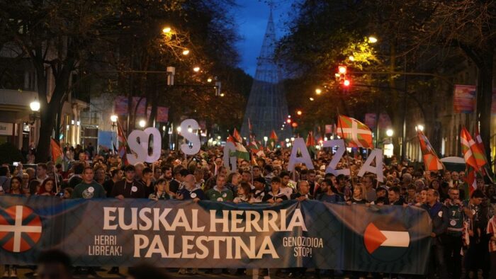 L'État espagnol : Samidoun dénonce l'arrestation d'Asier et de Youssef ainsi que l'escalade dans la criminalisation de la solidarité avec la Palestine