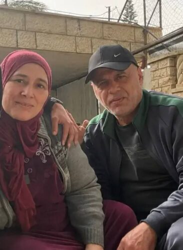 La martyre Samah al-Khalidi (Umm Mohammed al-Arabid) et son mari, le prisonnier Mu’in al-Arabid. (Photo : Samidoun)