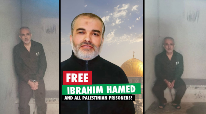 Libérez Ibrahim Hamed et tous les prisonniers palestiniens
